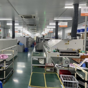 LEDFOCUS Professional LED Lighting Manufacturer Since 2011